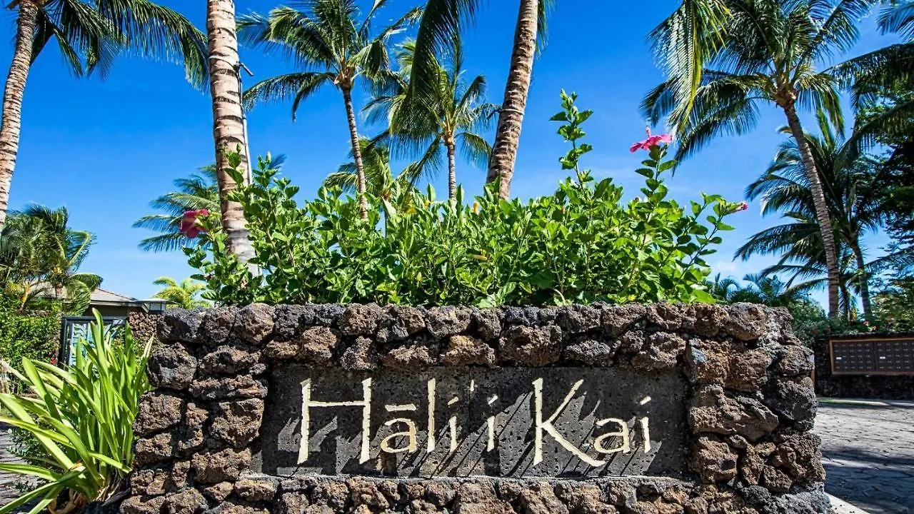 Halii Kai 8C Villa Waikoloa Holiday home